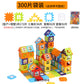 Interlocking House 🏠  Building Blocks Set