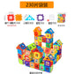 Interlocking House 🏠  Building Blocks Set