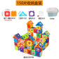 Interlocking House 🏠  Building Blocks Set