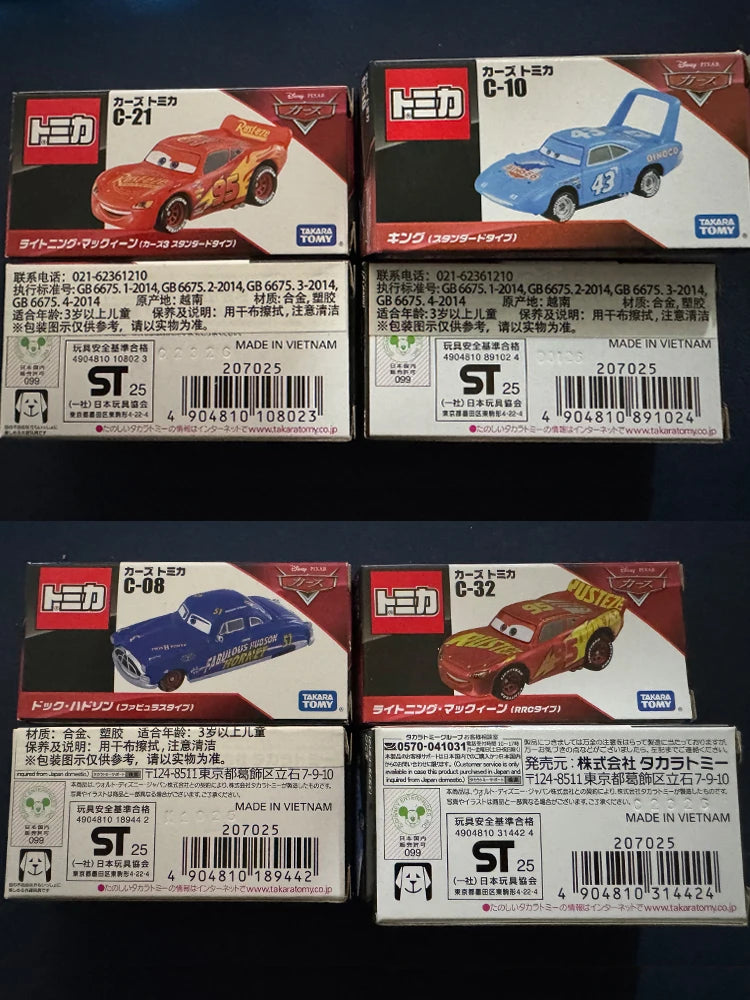Pixar Cars 1:55 Scale Diecast Models | Lightning McQueen, Cruz Ramirez, Jackson Storm & More 🚗