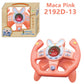 🚗 Interactive Musical Kids Steering Wheel Toys