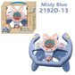 🚗 Interactive Musical Kids Steering Wheel Toys