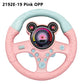 🚗 Interactive Musical Kids Steering Wheel Toys